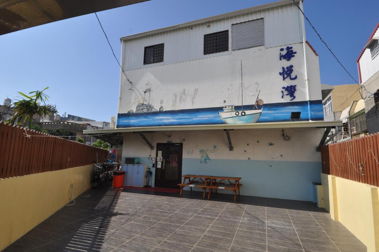 Apartament 海悅灣 Checheng Zewnętrze zdjęcie